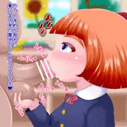 園児ちゃんのフェラチオサービス
