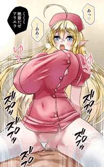 エルフの同級生（ナースコスで寝取られ2）