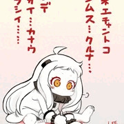 願いのかなう紙切れ