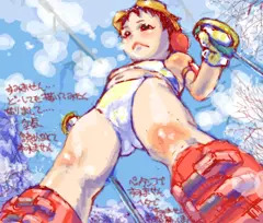 【擬似立体】gifてすと…。