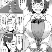 HARAPANトラップ・ダンジョン