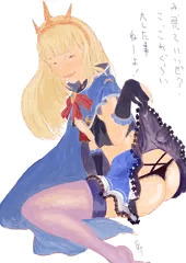 ぅゎｶﾘｵｽﾄﾛっょぃ