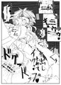 新刊見本(2021)