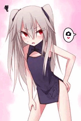ﾁｬｲﾅ