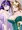 Ei and Ms. Hina