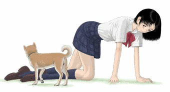 犬と少女