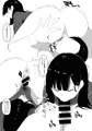 【COMITIA138新刊】陰毛診察医による診察記録