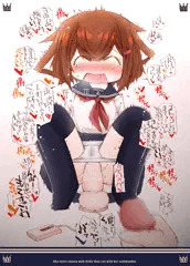 ♕スカートの中きもちいい雷ちゃん