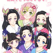 明けましておめでとうございます！