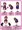 正しい・・・の女の子