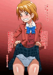 おパンツを見せるだけの簡単なお仕事
