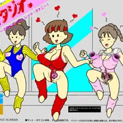淫乱ゲームまとめ