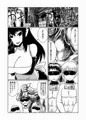 サキュバスシリーズ総集編１→５