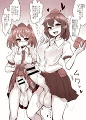 ふたなり天狗