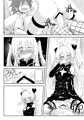 【C83新刊】ヤミちゃんのエロ本
