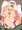 剣の乙女　孕み袋