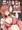 艦これよりヘレナちゃんです