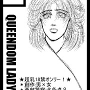 コミケ85サークルカット