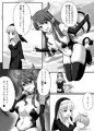 清楚なシスターがサキュバスに襲われて淫魔化する話