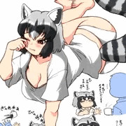 彼ダボT朝チュン先輩