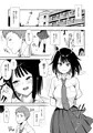 蝶子Ⅲ -悪友以上恋人未満の幼馴染が知らないところでヤリチンにハメられ性倫理を完全破壊されるまで-