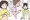インフルエンザ２０１９