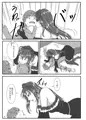 色香 参