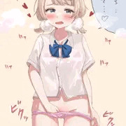 媚薬