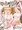 やよいお おしおき ふたなりSEX