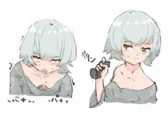 え