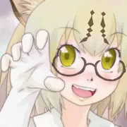 う～がおまね～じゃ～
