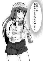 最近の練習