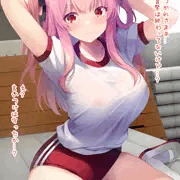 ノーブラノーパンで体操服♥