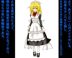 久し振りにオリキャラを描く