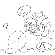 おもらしリボンちゃん