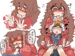 勇者と魔王まとめ
