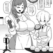 【年上人妻さん】お隣のママさんと大人のシュークリーム作り