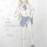 ２０２１年パンツの日