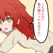 寝取られマゾにオナニーさせる喜多ちゃん