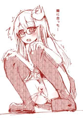 トイレでおしっこするキミドリさん