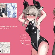 競泳水着バニーで告知する渚さんと風佳ちゃん