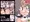 ふたけっと14.5おしながき