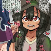 かわは綺麗にしよう