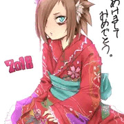 あけおめ