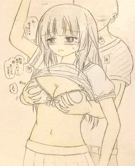 痴漢におっぱい揉まれりんりん。
