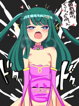 月川ちり