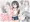 宣伝