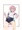 股間をいじられるブルマ少女