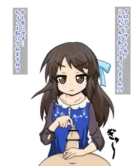 ありす　包茎皮剥き
