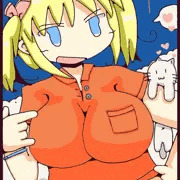 にゃーん